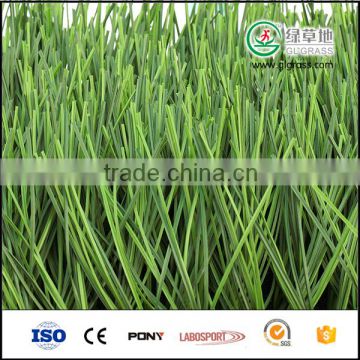 High quality and cost-effective V shape synthetic artificial grass for soccer