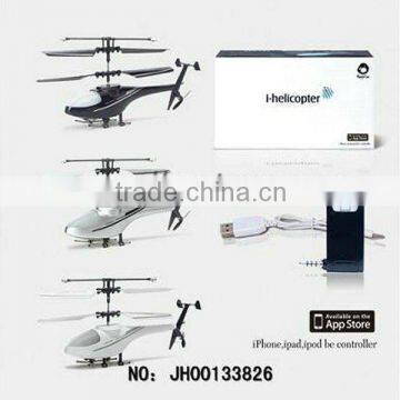 hot sale rc petrol helicopter