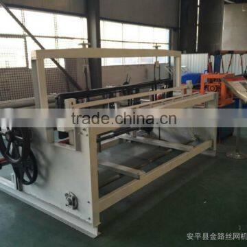 Heavy Crimped Wire Mesh Weaving Machine photo-5