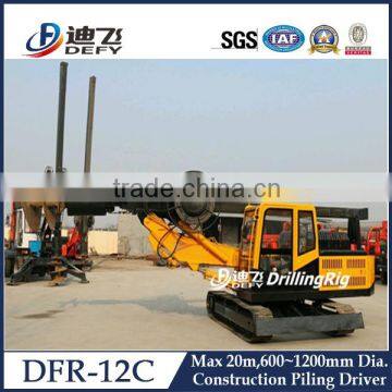 hot sale construction hydraulic pile driver DFR-12C pile driving machine