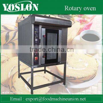 8 trays rotary convection oven china oven