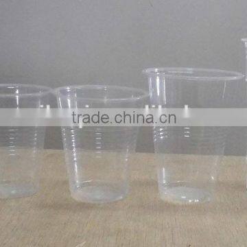 4-32oz plastic cups/ PP plastic cup/ hot and cold drink cup PP plastic cup                        
                                                Quality Choice