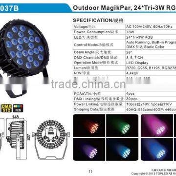 High Quality Waterproof 24*Tri-3W DMX LED Par Light RGB