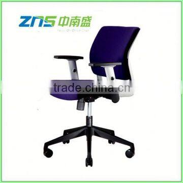 ZNS 915-01 Famous Design clerk office typing chair