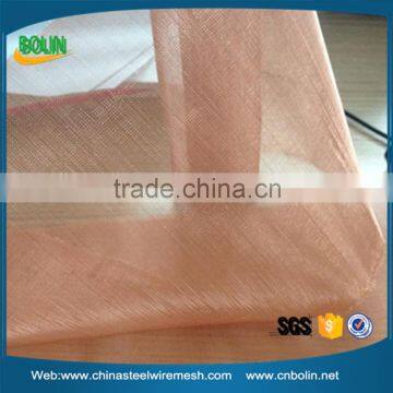 rf shielding mri shielding rfid blocking copper mesh fabric