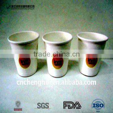 Supermarket Milk Tasting Paper Cups photo-2