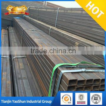 Ms Erw Black square Hollow Section Steel Pipe/tubes (rhs/ Shs)