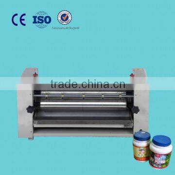 Gluing machine for photobook