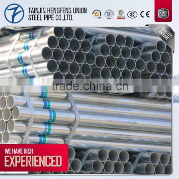 hot sale pre tube 4 chinese agriculture galvanized steel pipe hot sale for green house