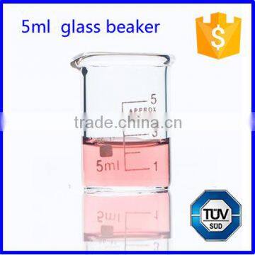 5ml High quality Borosilicate glass beaker