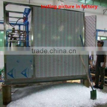 Used Machinery Ice Plate Machine for 3 Tons Per Day photo-4