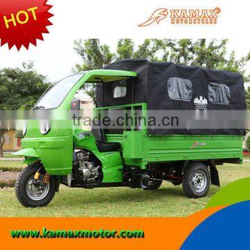 250cc ABS Cabin Passenger Tricycle KA250W-E