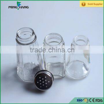 25ml empty custome glass kitchen spice jar spice container with cap