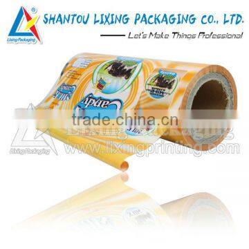 Milk candy packaging