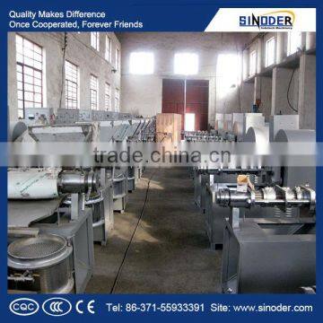 Lower residual oil screw oil press machine/ olive oil press machine/cooking oil making machine