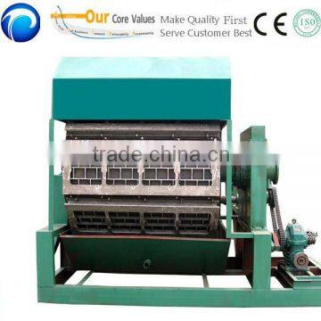 Egg Tray Machine Price / Small Paper Recycling Machine