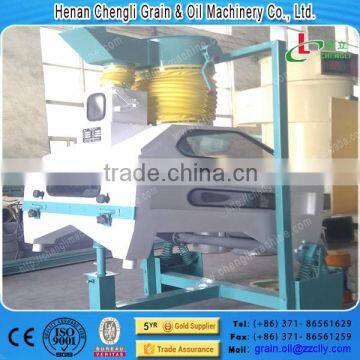 Rice Destone Machine