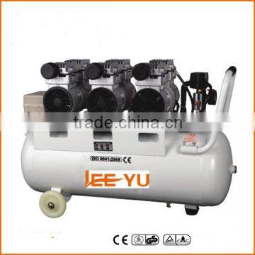 50L oil-free noiseless air compressor