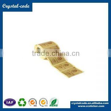 high-quality stamping laminated metal sticker self adhesive golden foil sticker