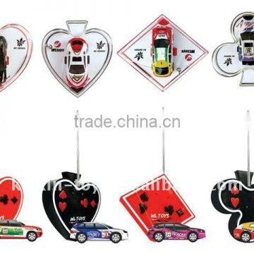 Hot sale funny toy R/C mini car 1:63 with 4 functions