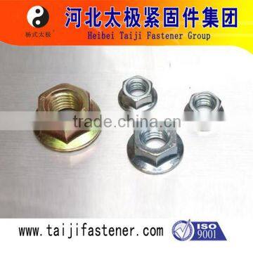 made in china DIN flange nuts for sale