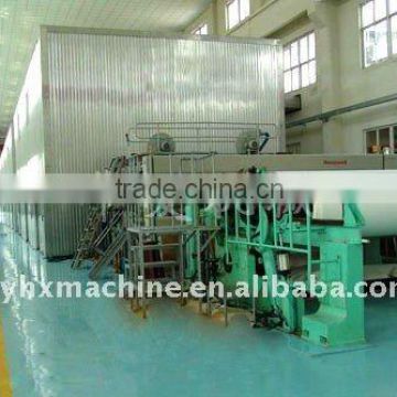 5 t/d A4 paper complete production line