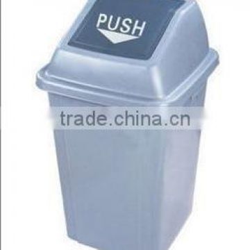 8L Garbage bin mould