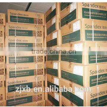 2250D High-quality Spandex Yarns photo-4