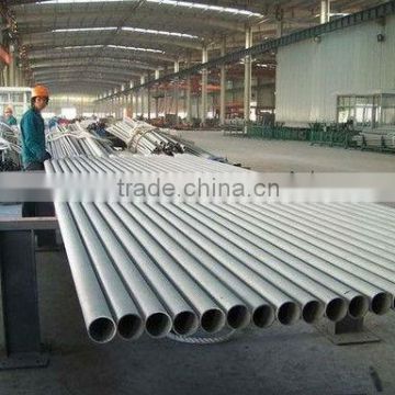 316L Stainless Steel Seamless Pipe