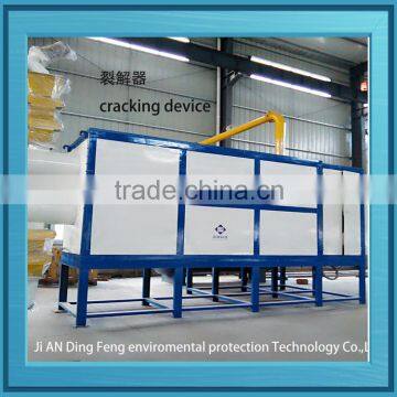 Dingfeng waste tire and plastic pyrolysis machine