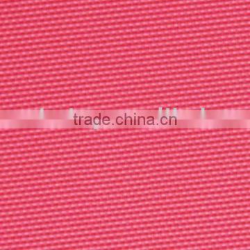 pvc coated fabric ,oxford nylon 420d (400*400d /100t)