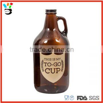 glass material beer storage bottle printed 1.89l growler