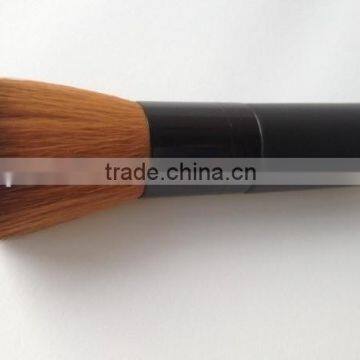 Flat Top Nylon Hair Powder Brush