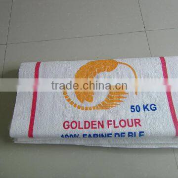 factory specilazie in pp woven bag for flour ,high quanlity and best price