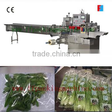 FFC 680 Fresh leaf vegetable packaging machinery