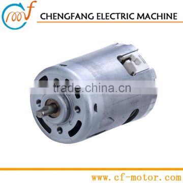 RS-9812SHF, PMDC motor for blender, coffee grinders