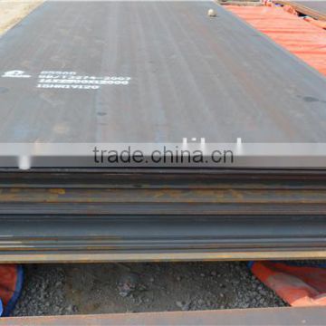 a709 gr.50w weather resistant steel plate