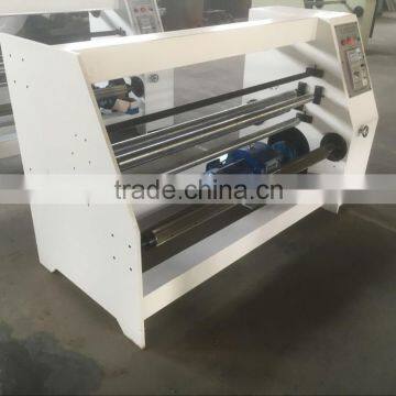 HSHM1350FQ-A Paper Slitting Machine photo-3