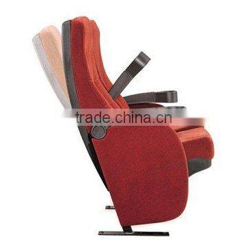 Rocking Shaking Reclining theater seat