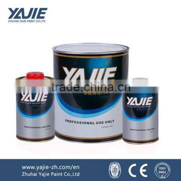 China factory polyester putty for car repair/ car body filler putty