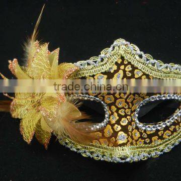 Masquerade Masks Party For Halloween