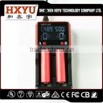 HXY Battery Charger With Vibration /18650 Li-ion Battery Charger/ NIMH Aaa aa Car Battery Charger