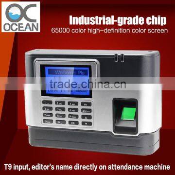 Ocean OC028 Finger Print Machine Biometric Time Attendance Employee Time Clock