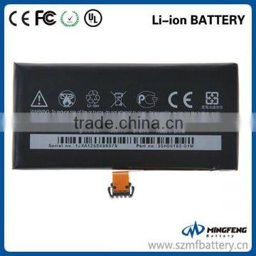 Battery gb t18287-2000 3.7v li-ion BK76100 for HTC One V G24 T320e