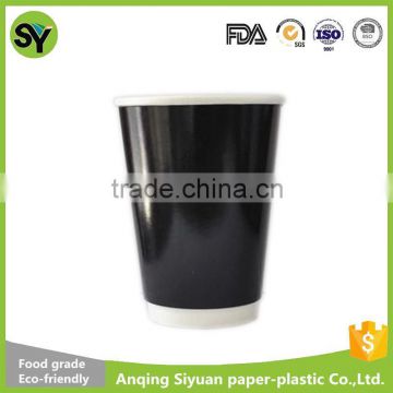 Anqing 2016 fashion quality double wall paper cups with lid