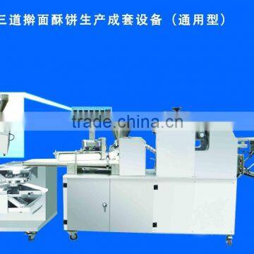 New Condition and Bread Usage Dough Divider and Rounder Machine