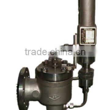 pressure equalization valve