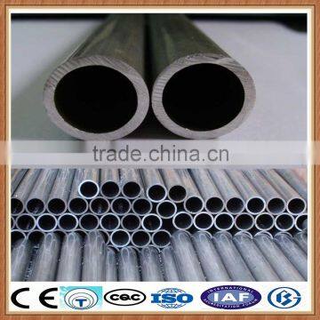 60mm 6065 t6 t5, 7075 t6 aluminium alloy tube/ aluminium pipe