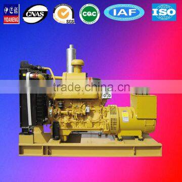 Industrial generator with attractive price