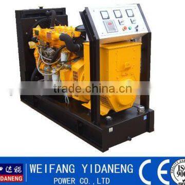 Hot Sale!! 6.5-500kw Ricardo Diesel Generator Manufacture Supply!! photo-4